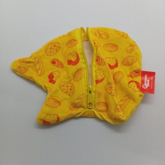 Women's Yellow and Brown Bag - Picture 2 of 6